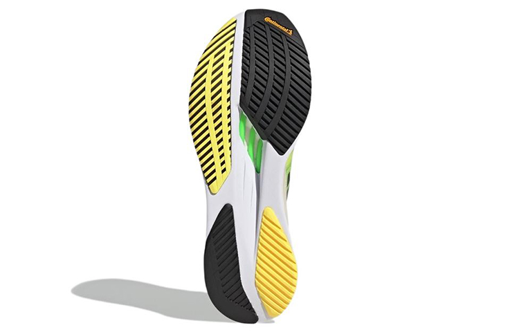 adidas Adizero Boston 11 ‚Solar Yellow Night Metallic‘