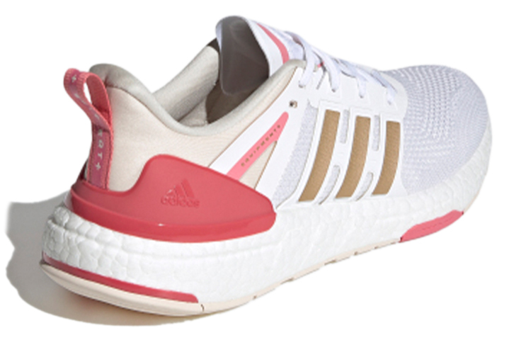adidas Equipment Plus ‚White Copper Metallic‘