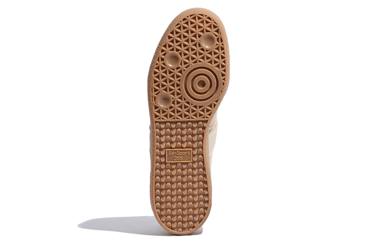 adidas originals Bw Army ‚Light Brown‘