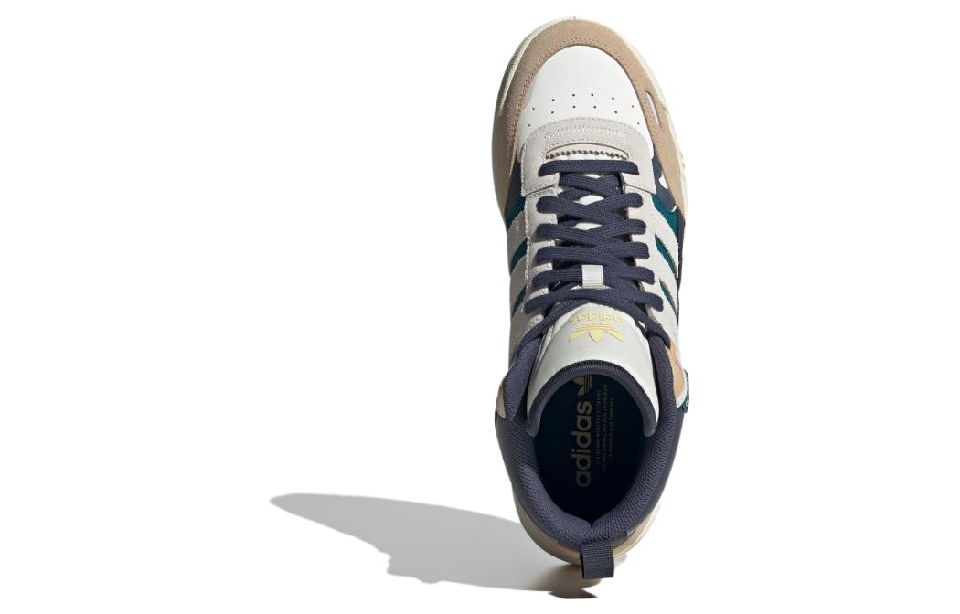adidas Post Up ‚Milk Green‘