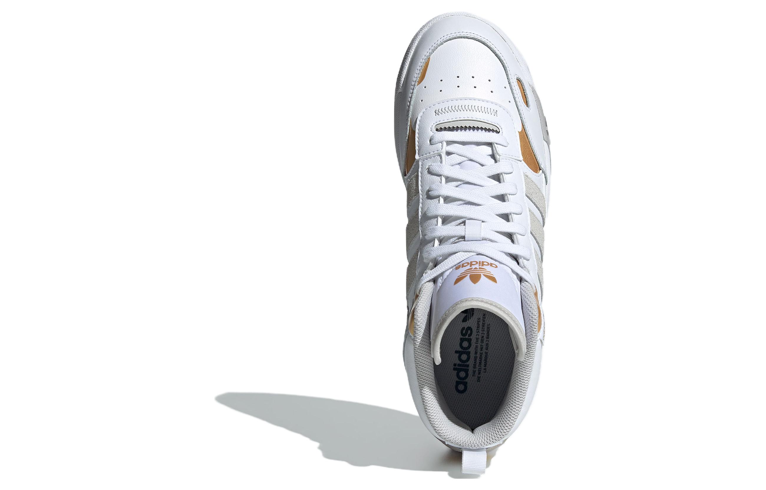 adidas Post Up ‚White Grey Gold‘