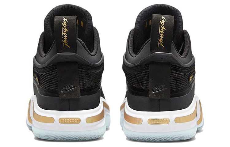 Jordan 36 Low ‚DMP‘