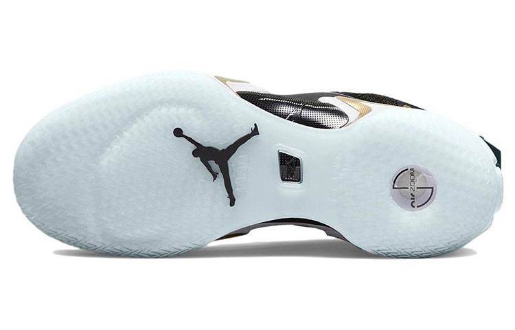 Jordan 36 Low ‚DMP‘