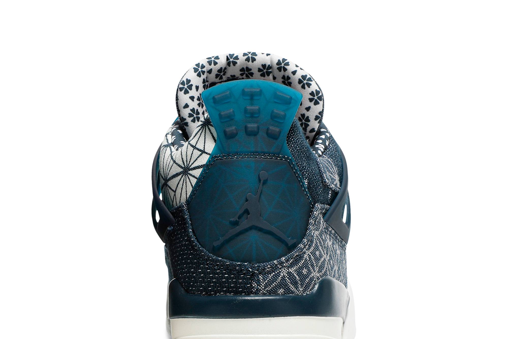 Jordan 4 Retro SE ‚Sashiko‘