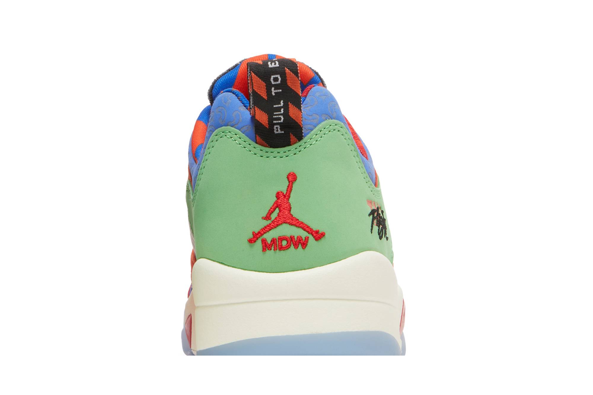 Jordan 5 Retro Low ‚Doernbecher 2022‘