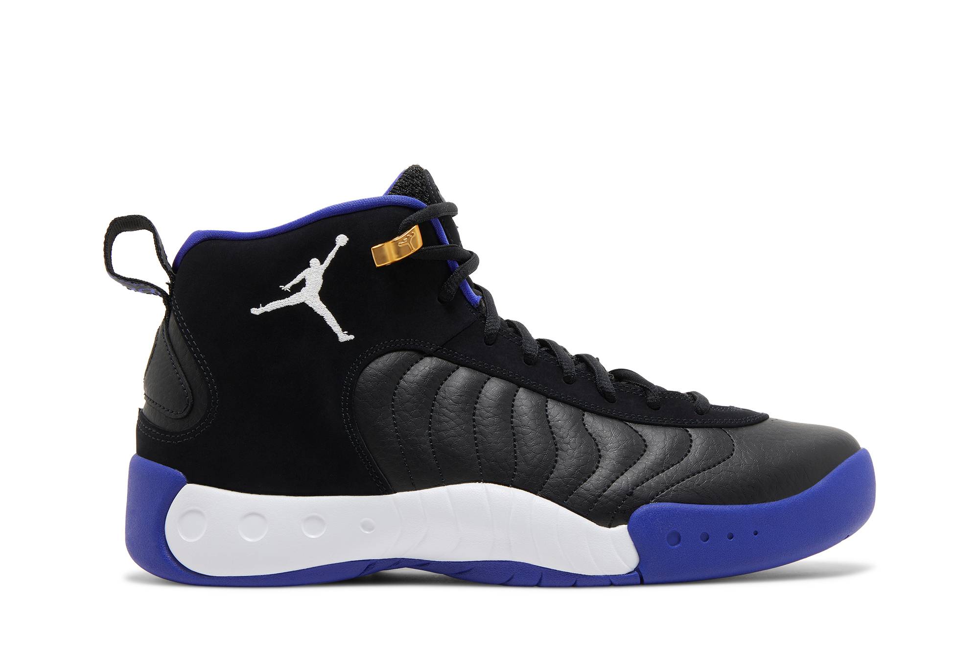 Jordan Jumpman Pro ‚Black Concord‘