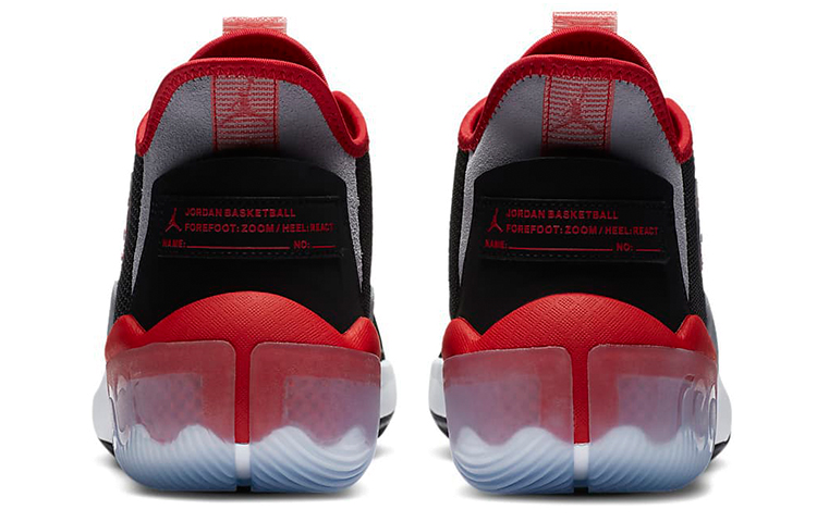 Jordan React Elevation PF ‚Bred‘