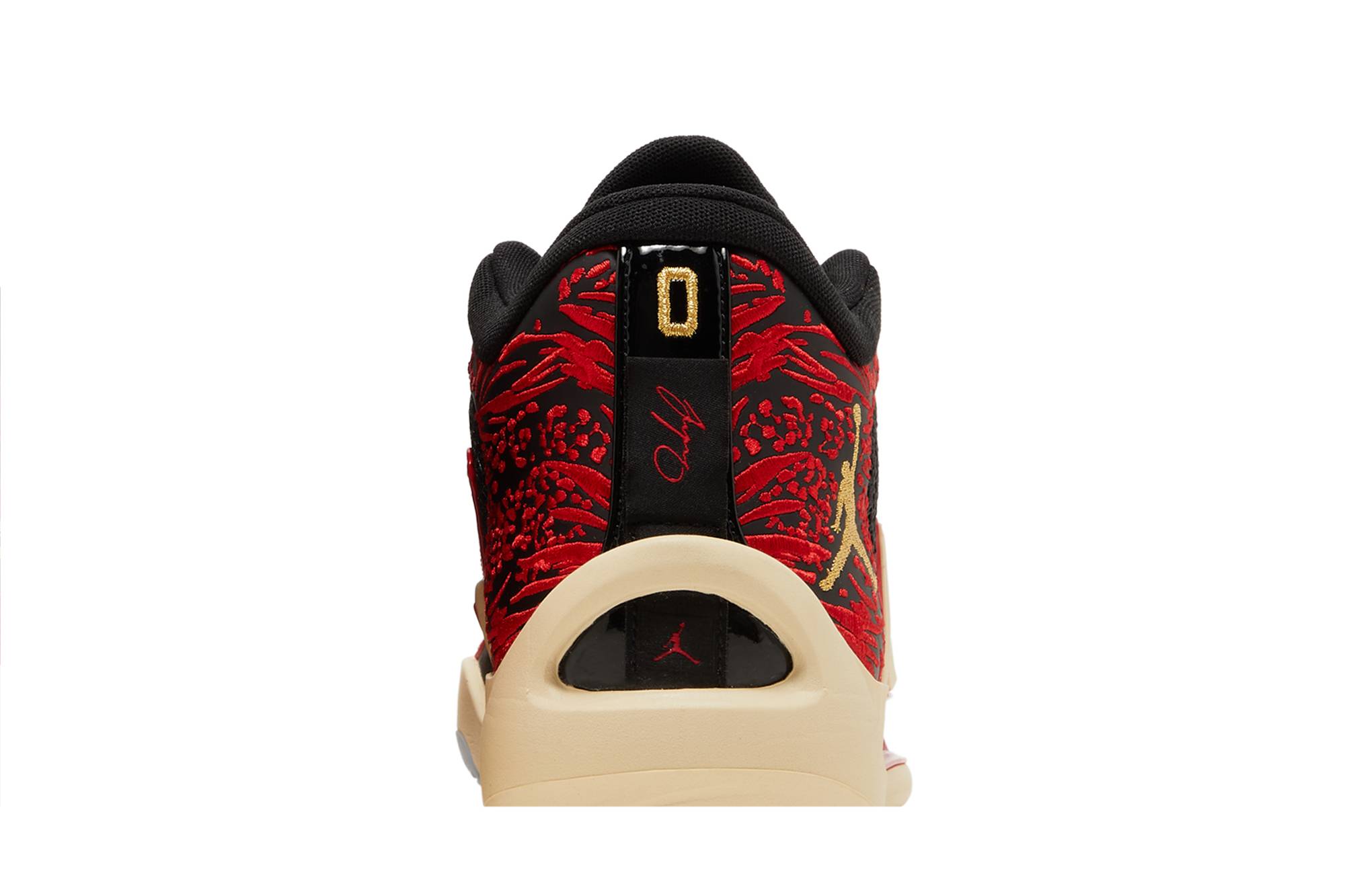 Jordan Tatum 1 ‚Zoo‘