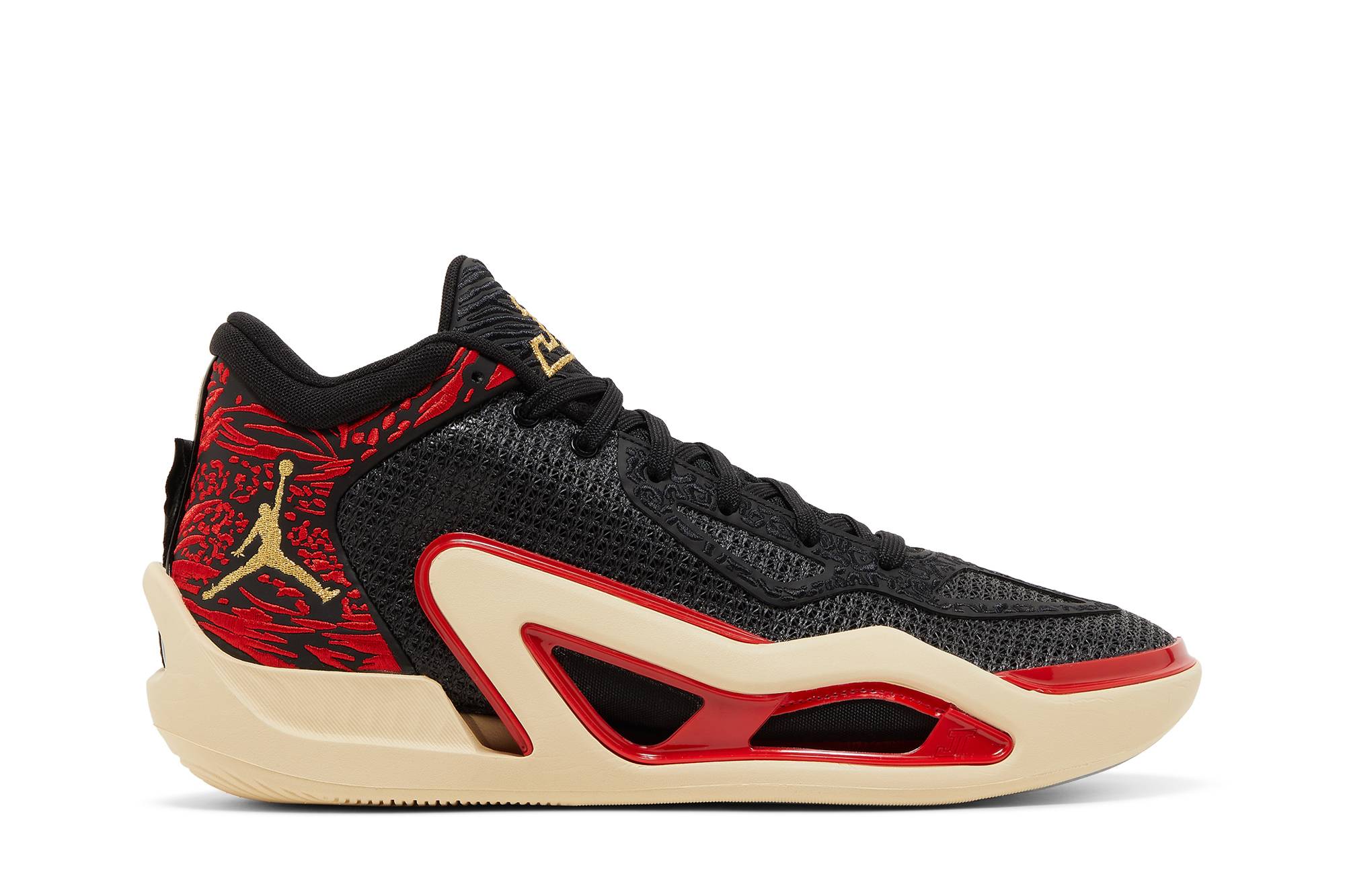 Jordan Tatum 1 ‚Zoo‘