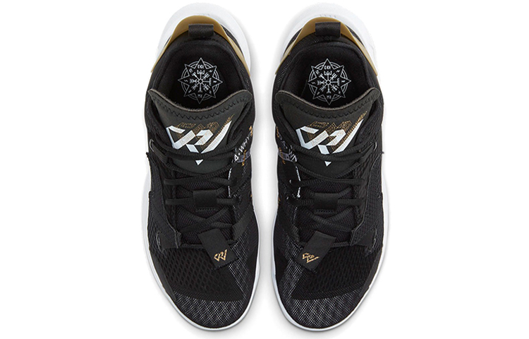 Jordan Why Not Zer0.4 PF ‚Family‘