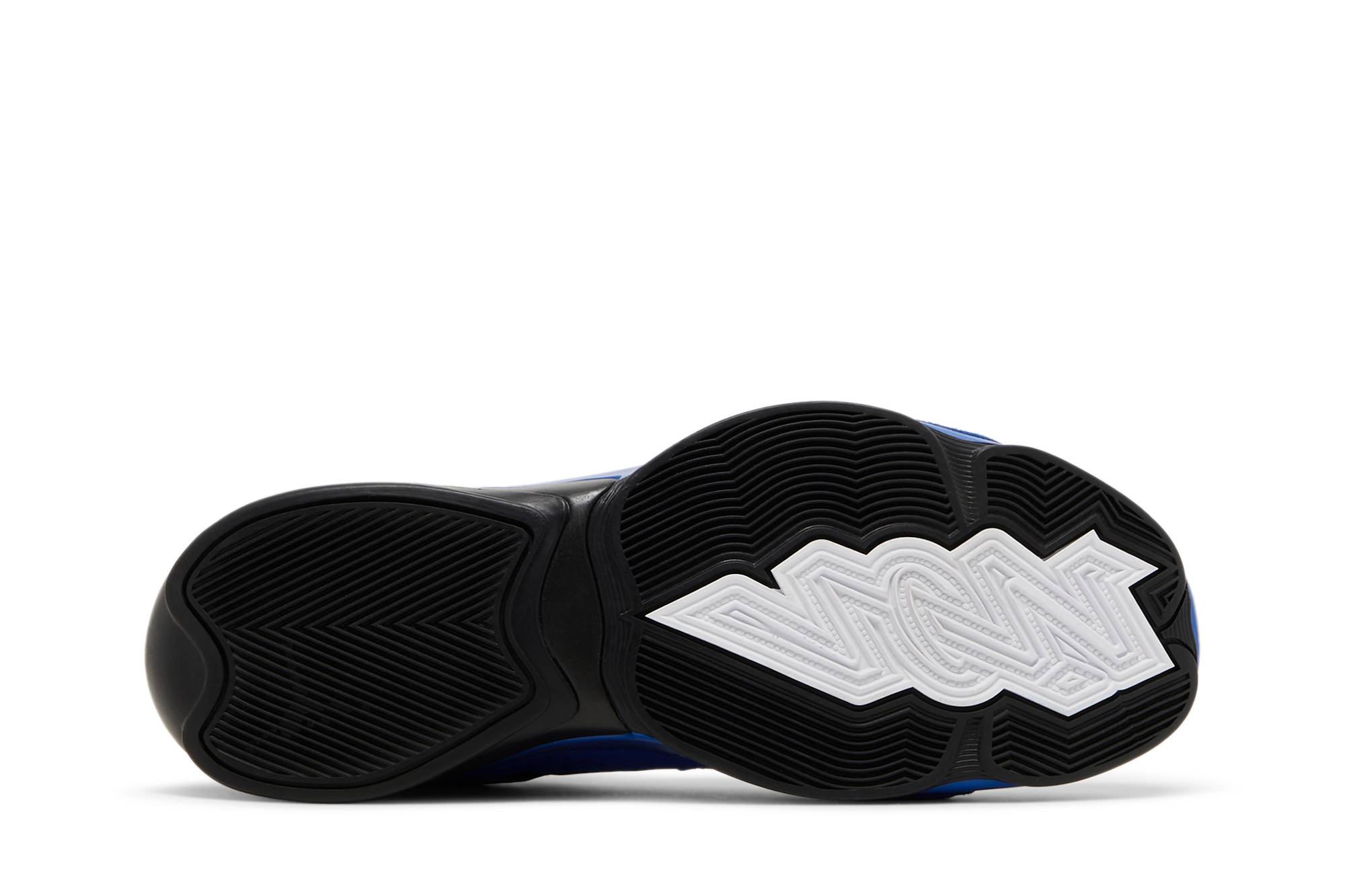 Jordan Zion 2 ‚One Never Done‘