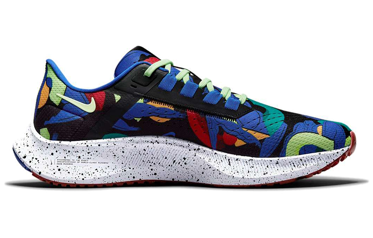 Kelly Anna London x Nike Air Zoom Pegasus 38 A.I.R. ‚Run Past The Future‘