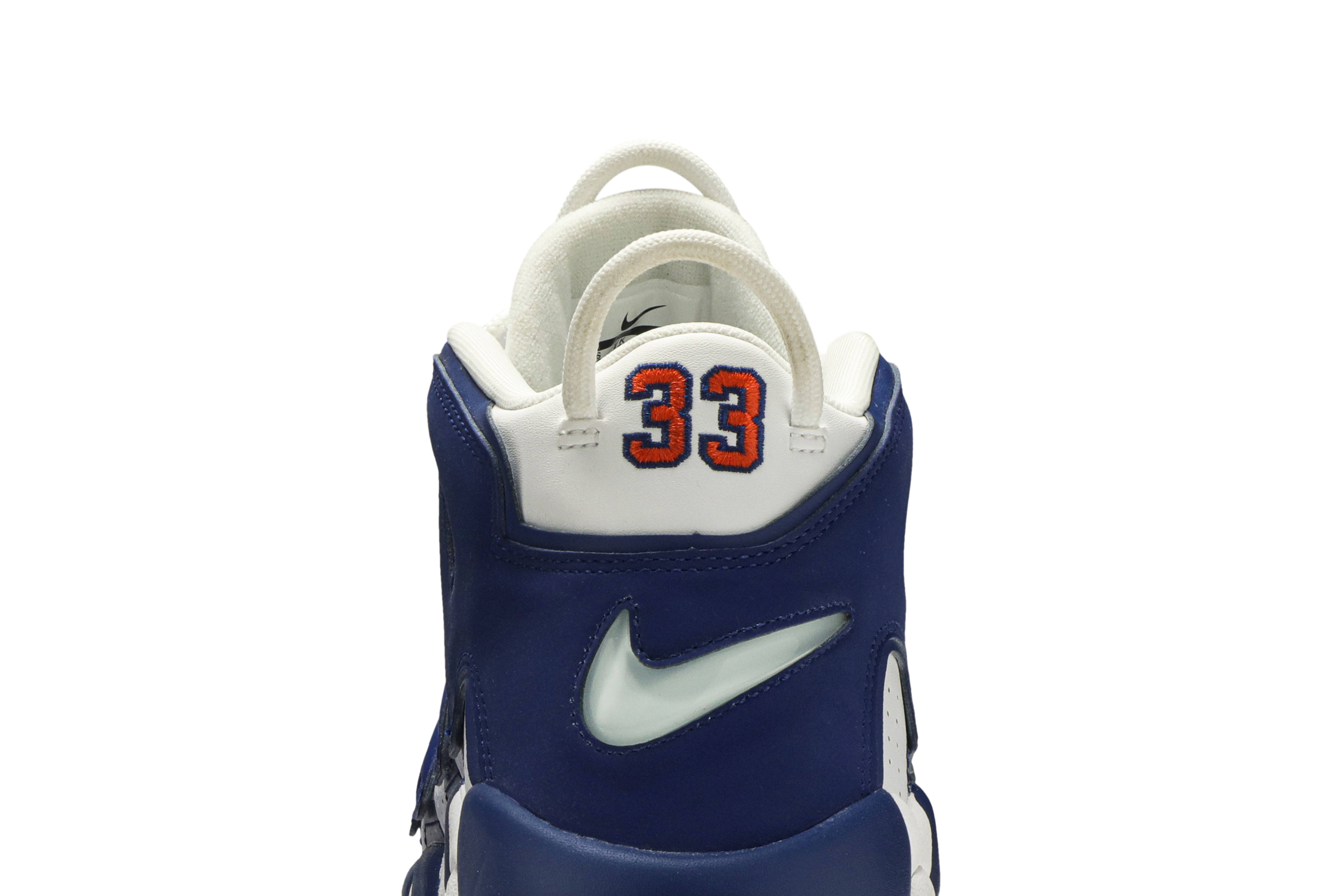 Nike Air More Uptempo ‚Knicks‘