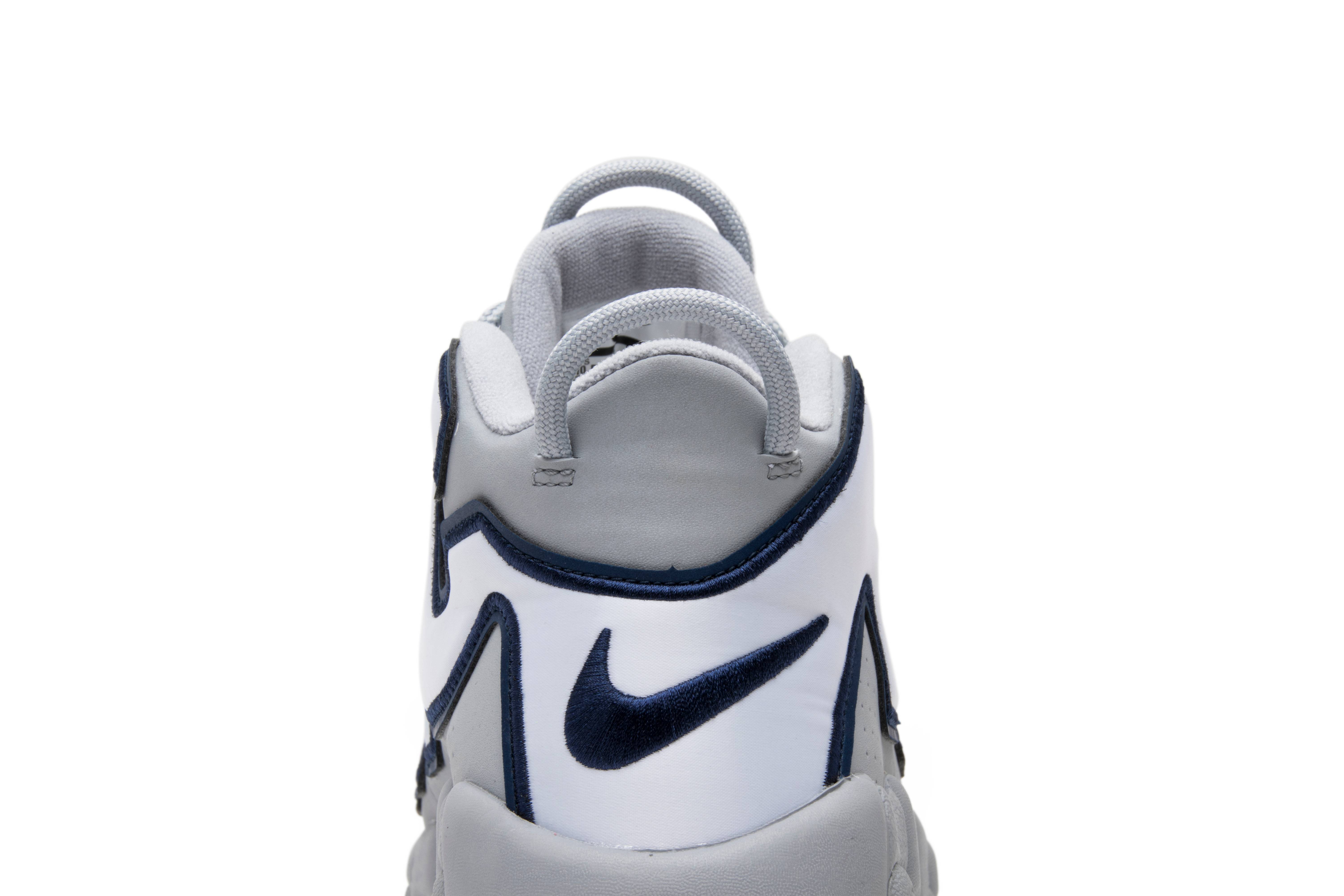 Nike Air More Uptempo QS ‚NYC‘