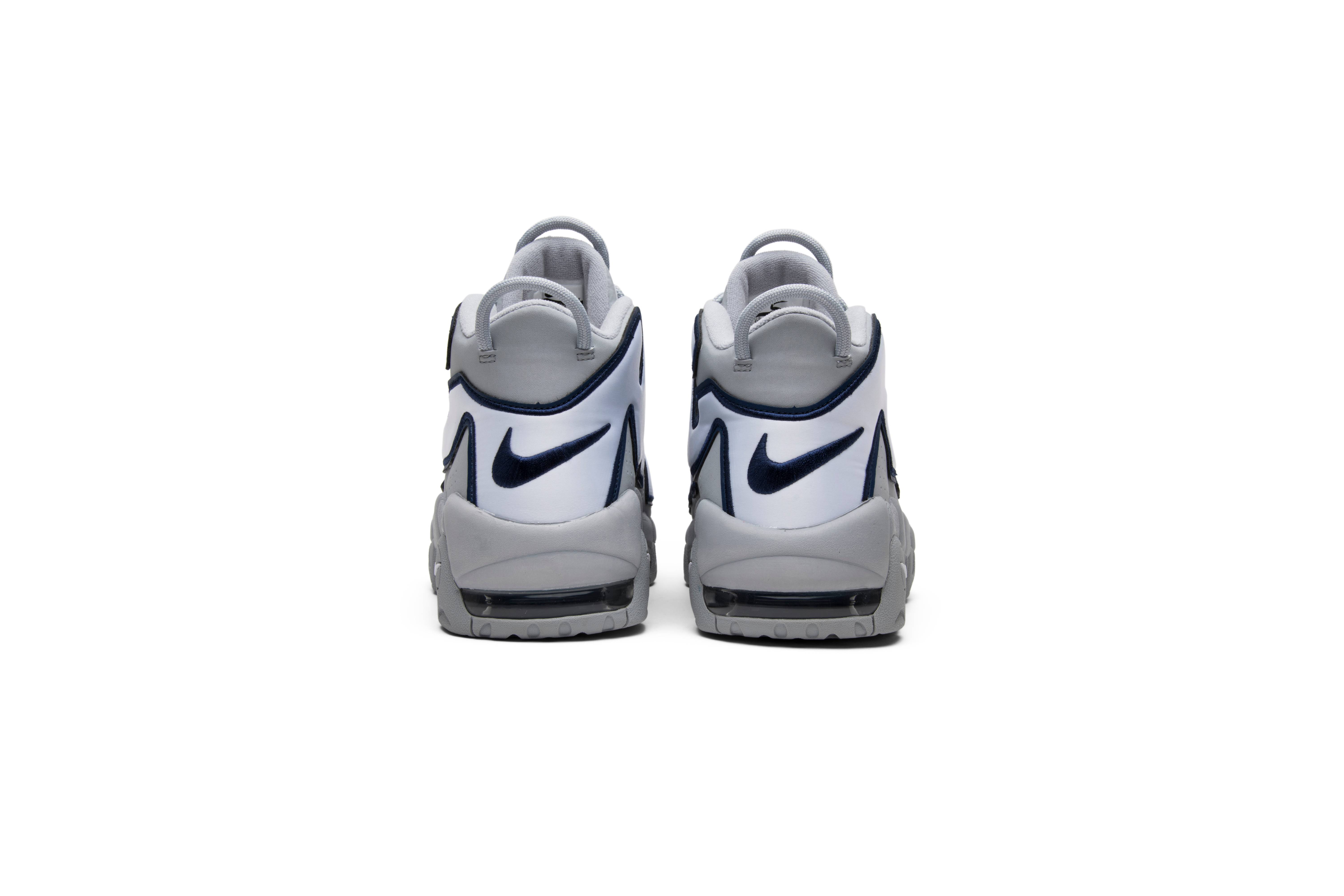 Nike Air More Uptempo QS ‚NYC‘