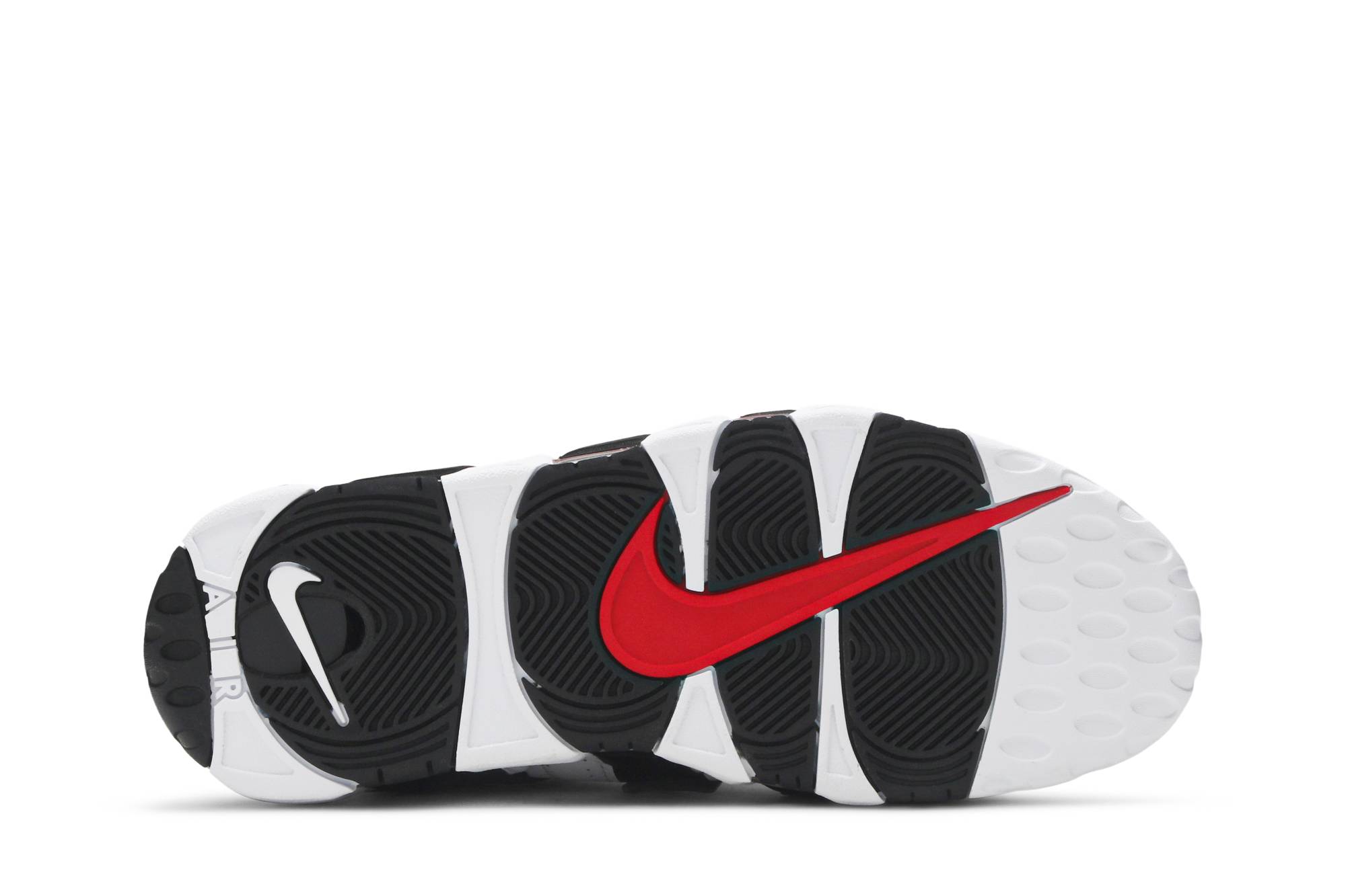 Nike Air More Uptempo ‚Scottie Pippen‘