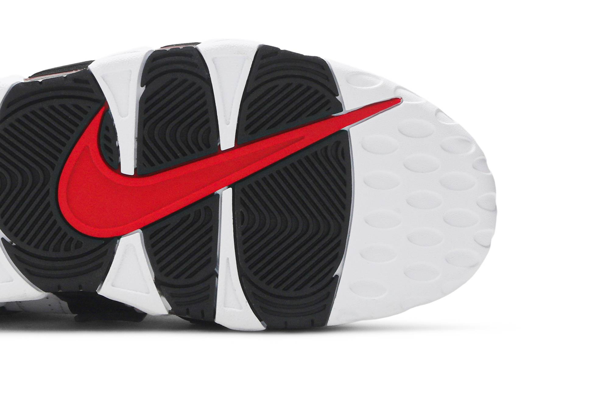 Nike Air More Uptempo ‚Scottie Pippen‘
