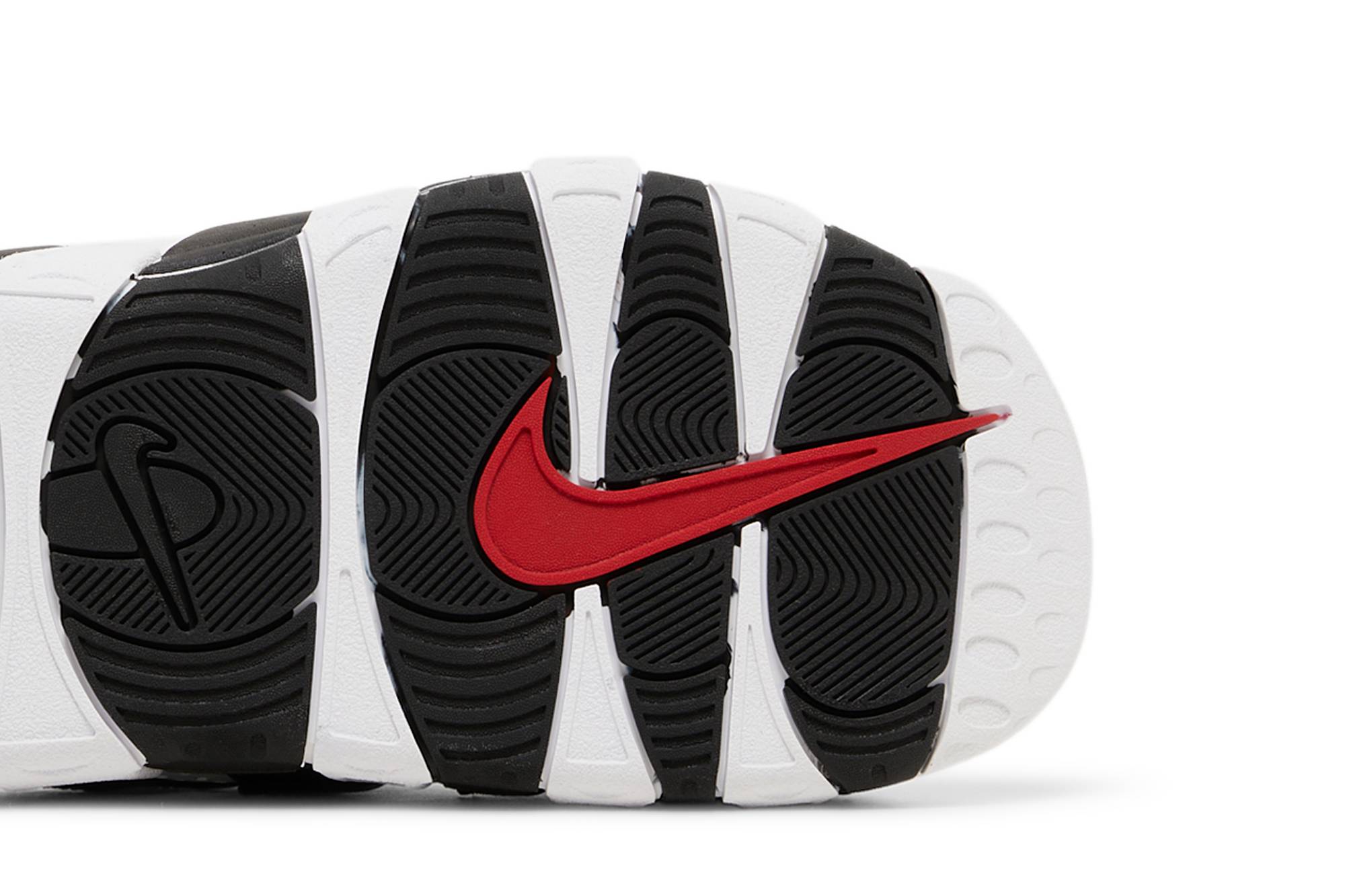 Nike Air More Uptempo Slide ‚White‘