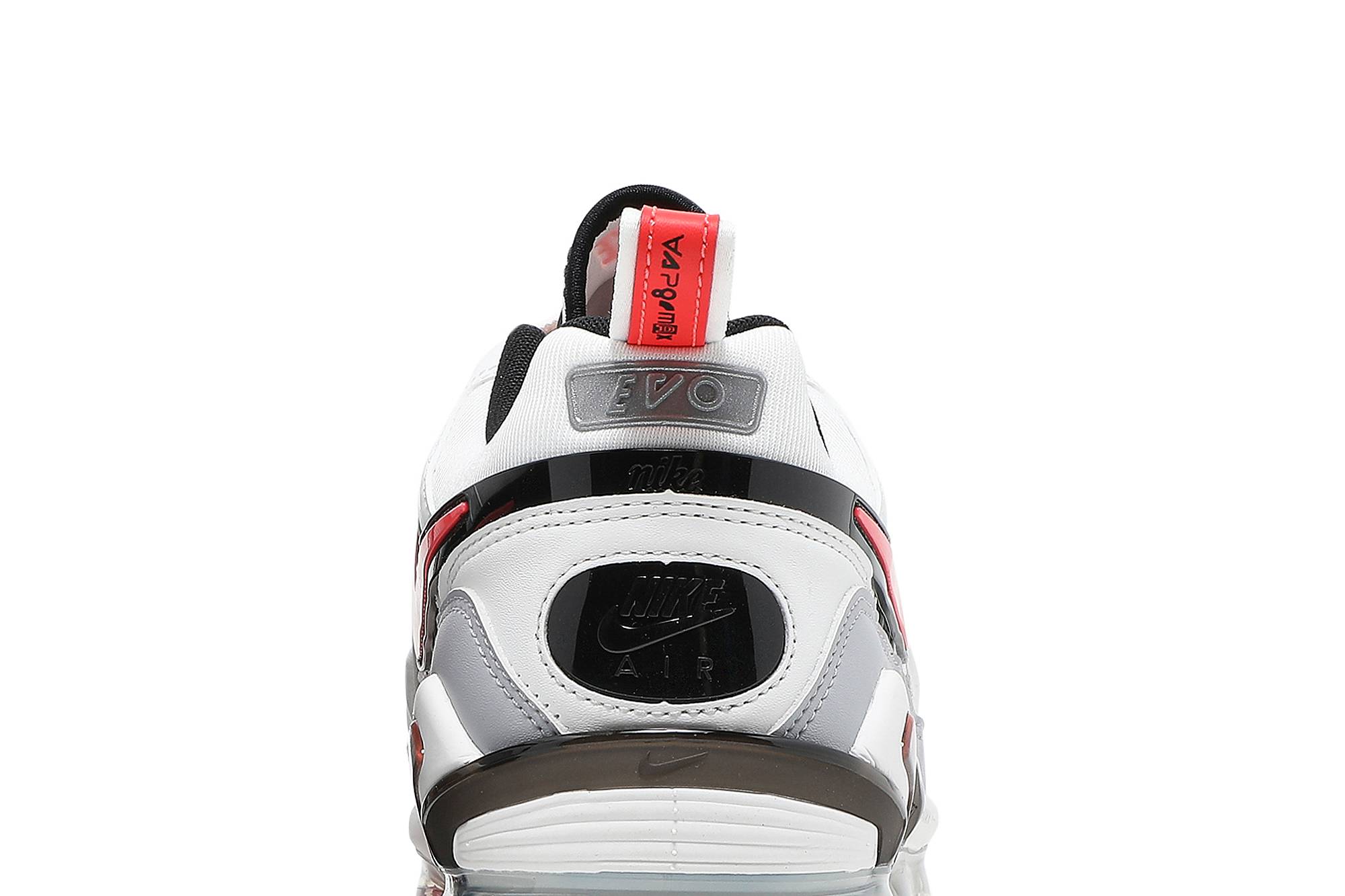 Nike Air VaporMax EVO ‚Summit White Bright Crimson‘
