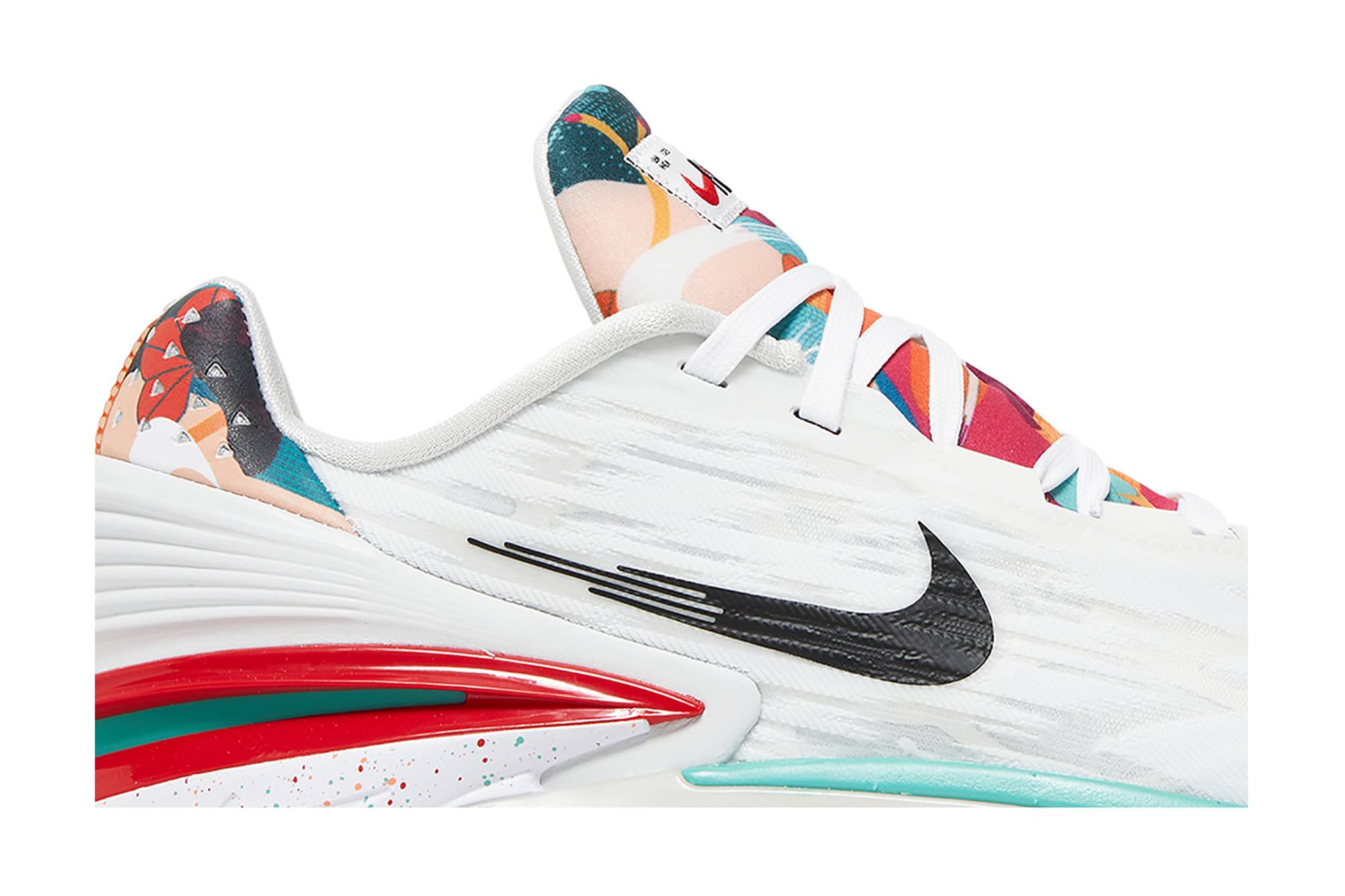 Nike Air Zoom GT Cut 2 ‚Leap High‘