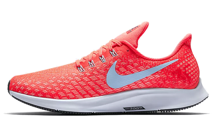 Nike Air Zoom Pegasus 35 ‚Bright Crimson‘