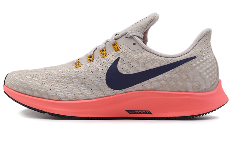 Nike Air Zoom Pegasus 35 ‚Moon Particle‘