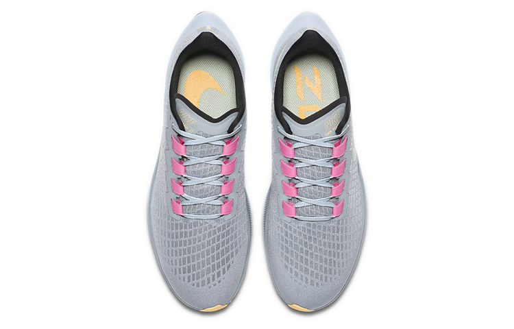 Nike Air Zoom Pegasus 37 ‚Obsidian Mist‘