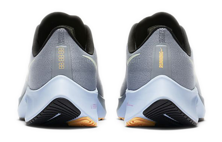 Nike Air Zoom Pegasus 37 ‚Obsidian Mist‘
