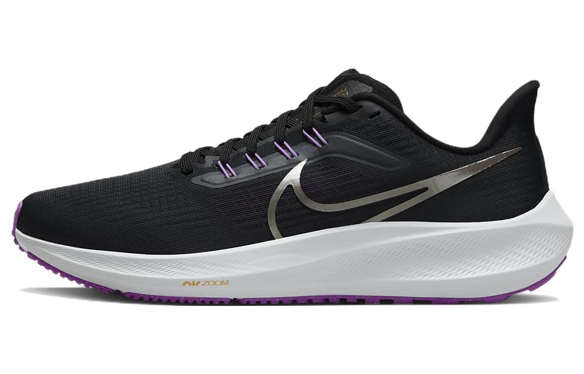 Nike Air Zoom Pegasus 39 ‚Anthracite Lilac‘