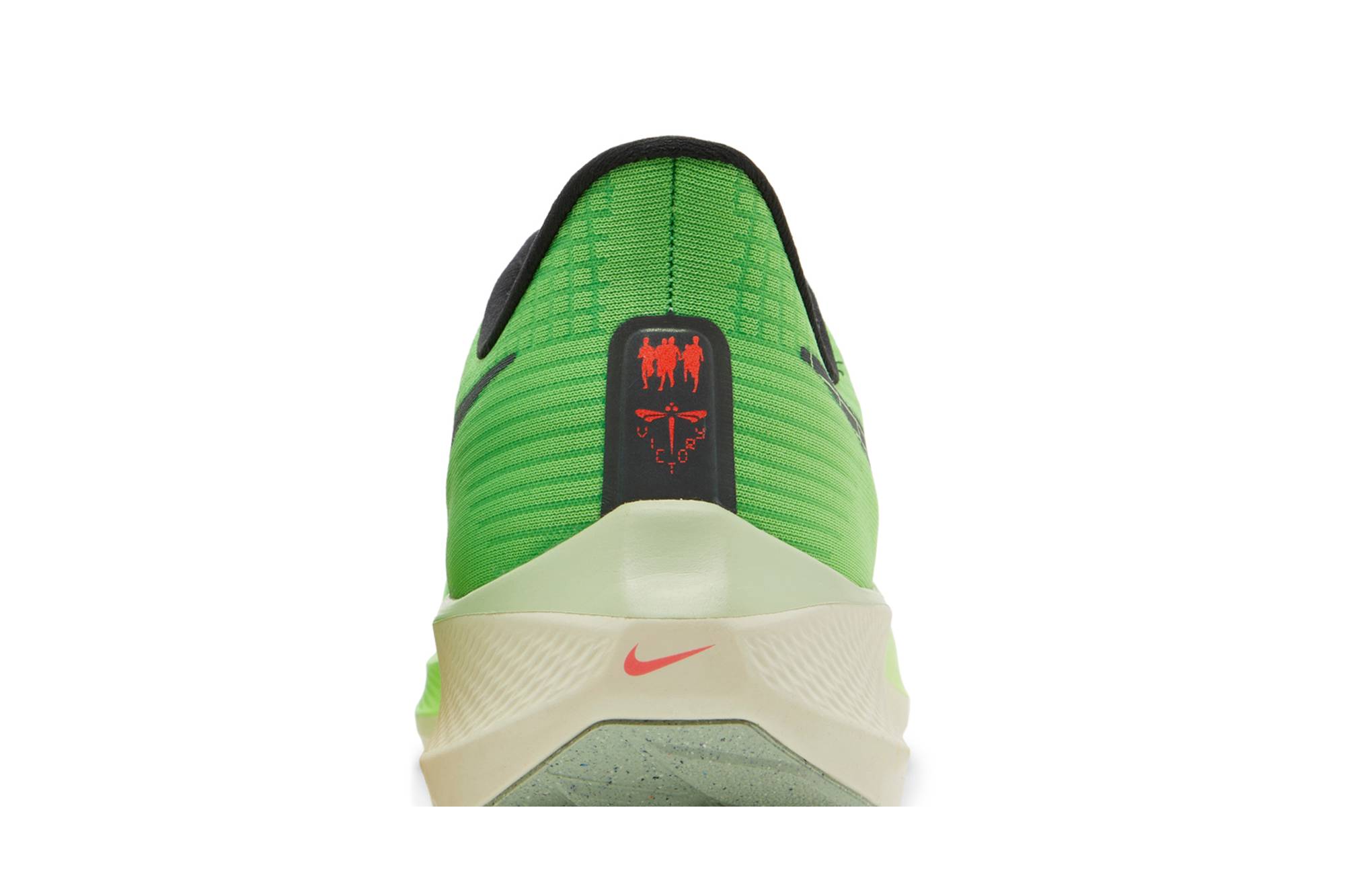 Nike Air Zoom Pegasus 39 ‚Ekiden Zoom Pack‘