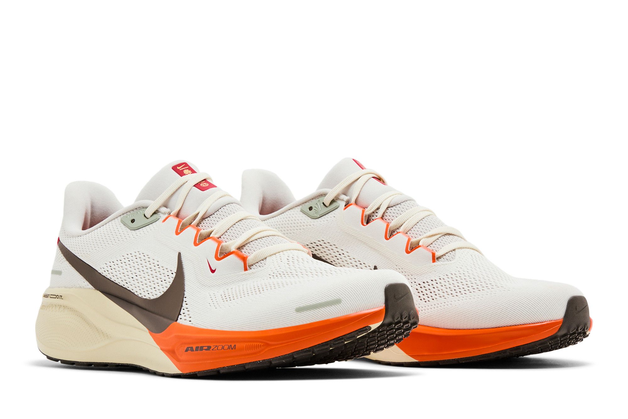 Nike Air Zoom Pegasus 41 ‚Year of the Snake‘