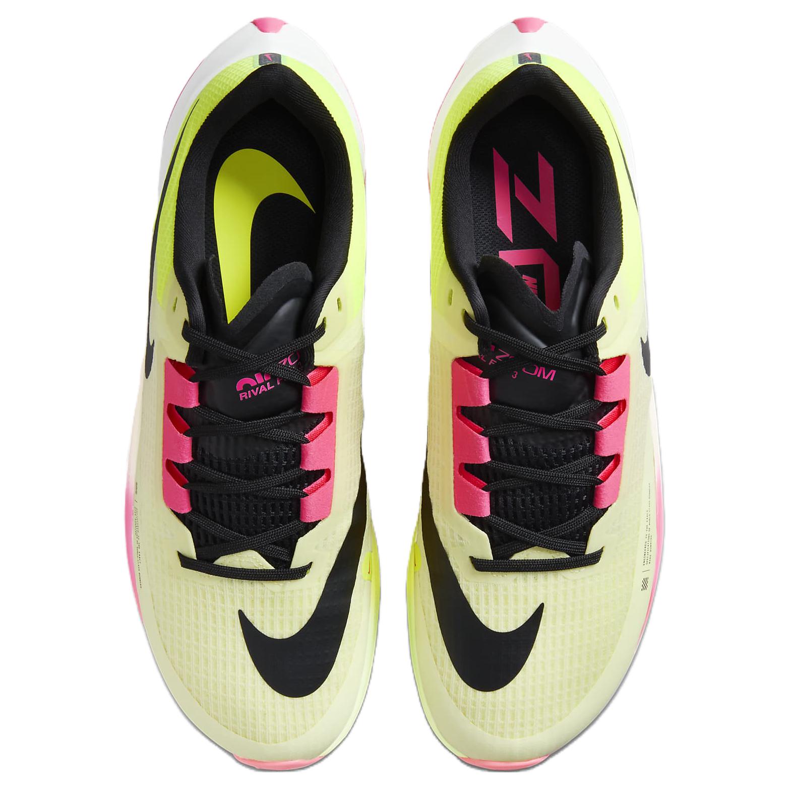 Nike Air Zoom Rival Fly 3 ‚Ekiden Zoom Pack‘