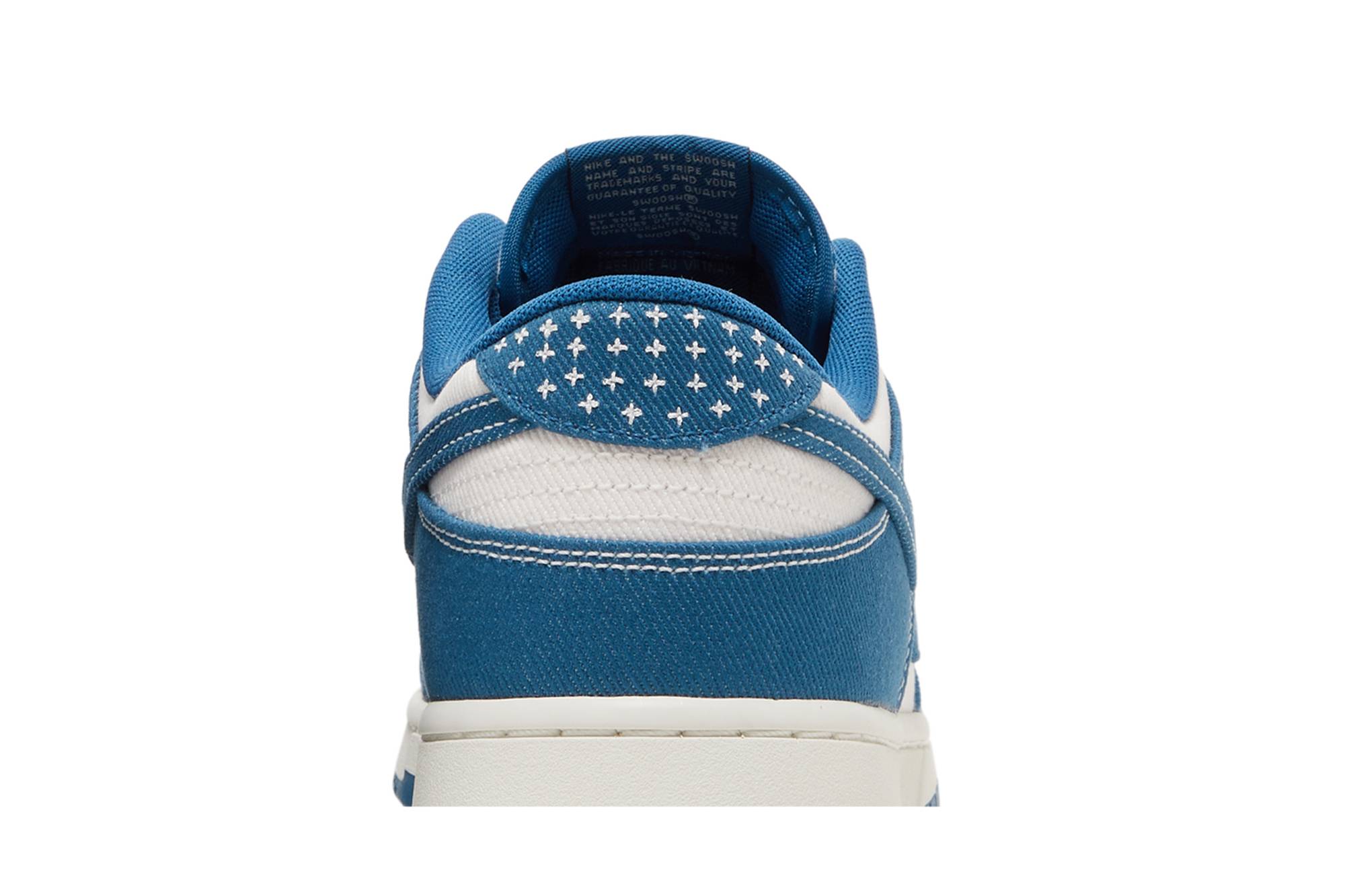 Nike Dunk Low ‚Industrial Blue‘