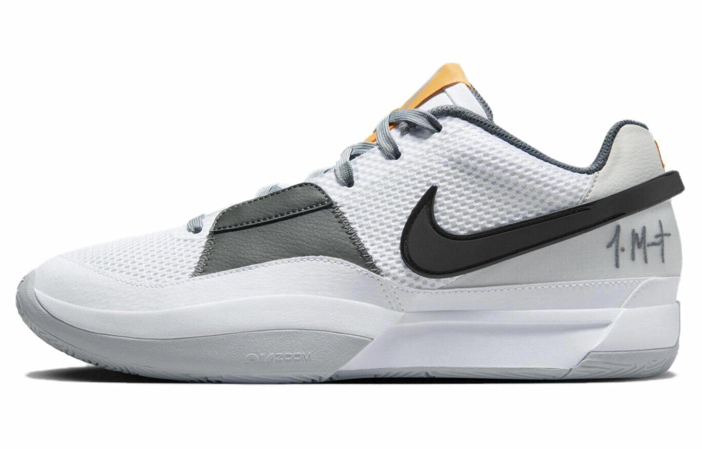 Nike Ja 1 EP ‚Light Smoke Grey‘