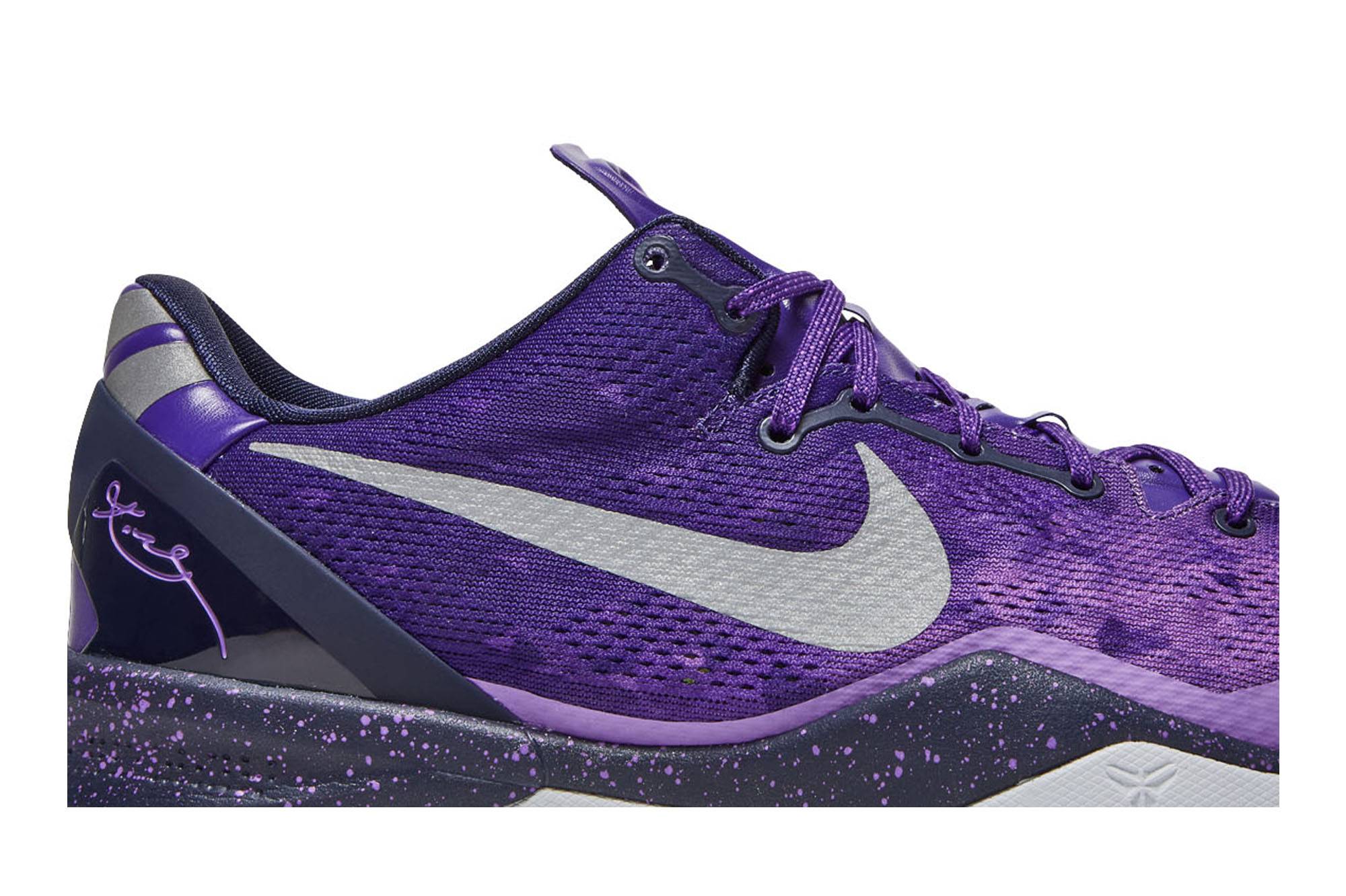 Nike Kobe 8 Playoffs Purple Platinum