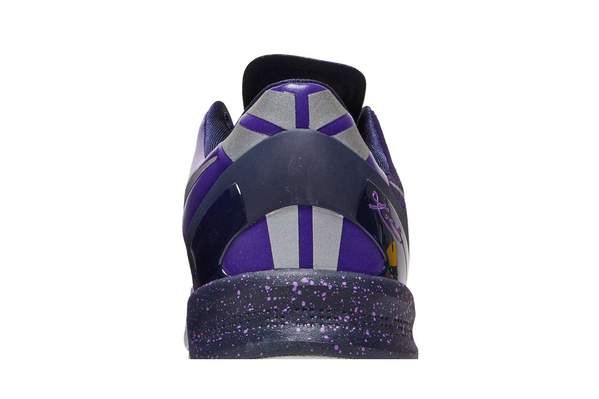 Nike Kobe 8 Playoffs Purple Platinum