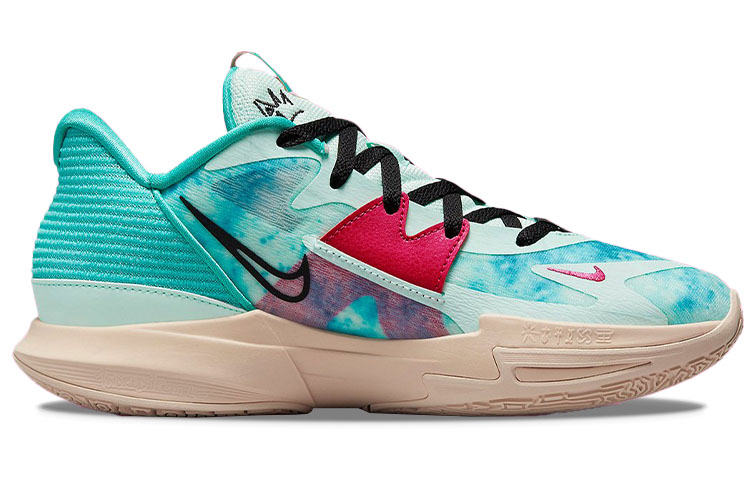 Nike Kyrie Low 5 EP ‚Community‘