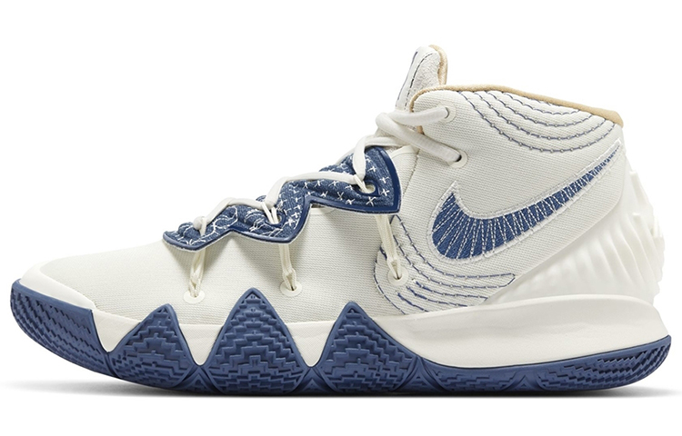Nike Kyrie S2 Hybrid ‚Sashiko Pack‘