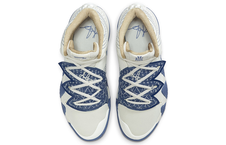 Nike Kyrie S2 Hybrid ‚Sashiko Pack‘