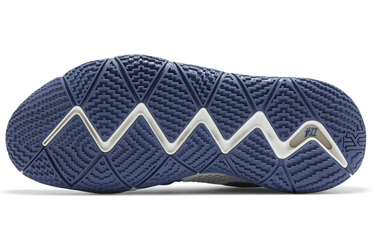 Nike Kyrie S2 Hybrid ‚Sashiko Pack‘