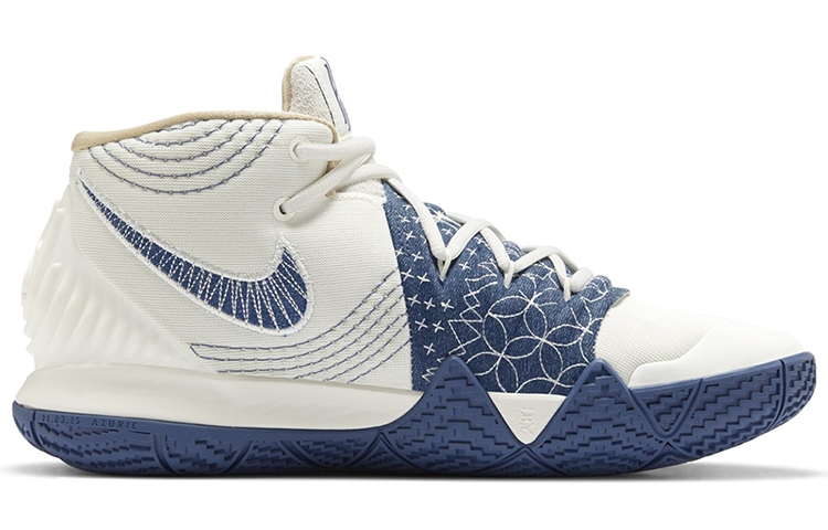 Nike Kyrie S2 Hybrid ‚Sashiko Pack‘
