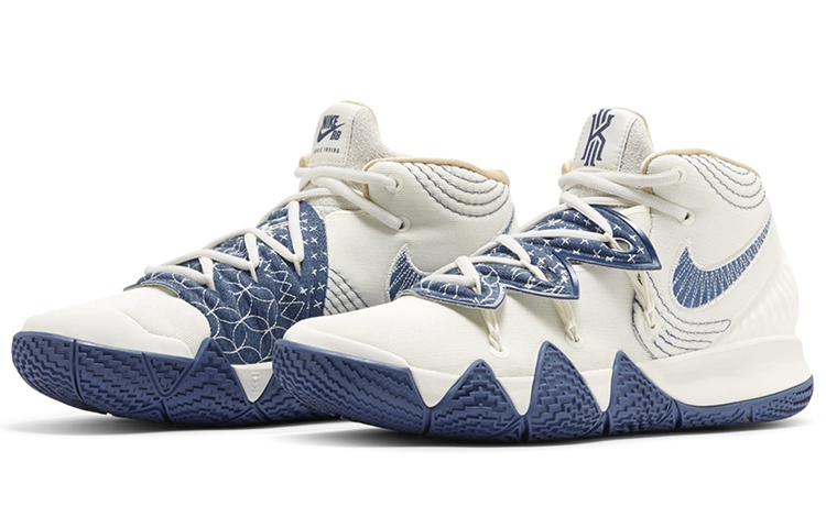 Nike Kyrie S2 Hybrid ‚Sashiko Pack‘
