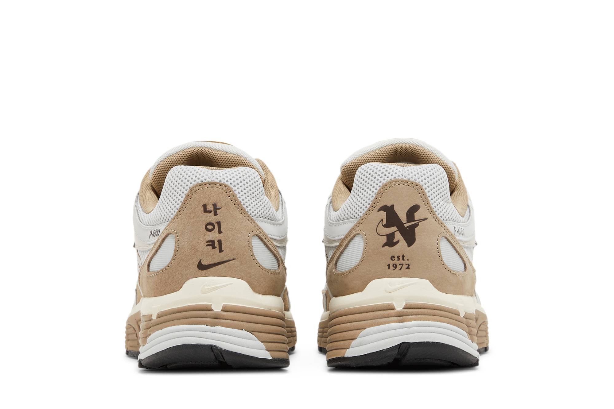 Nike P-6000 ‚Hangul Day‘