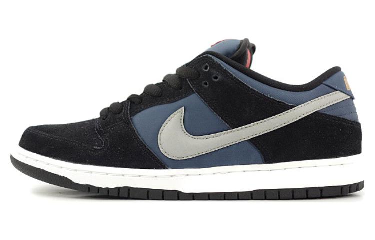 Nike SB Dunk Low Pro ‚Black New Slate‘