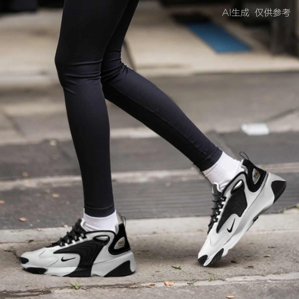 Nike Zoom 2K ‚White‘