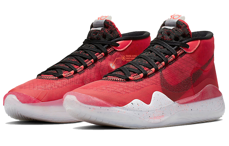 Nike Zoom KD 12 EP ‚University Red‘