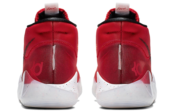 Nike Zoom KD 12 EP ‚University Red‘
