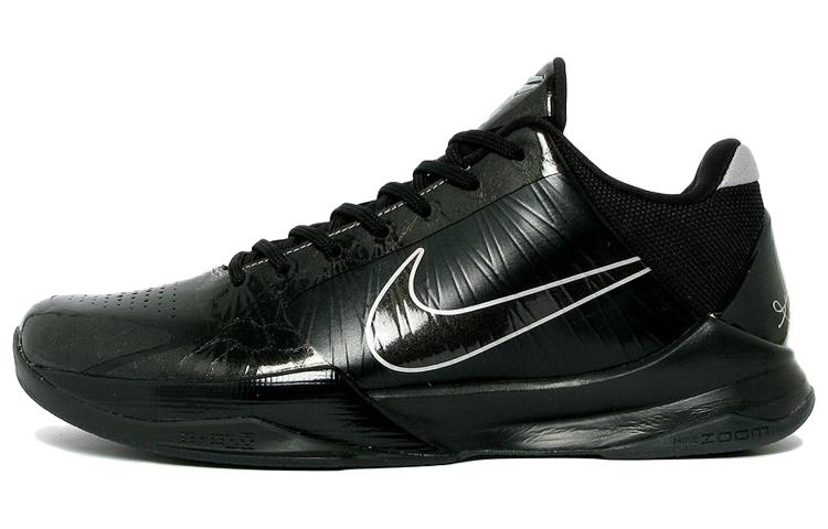 Nike Zoom Kobe 5 ‚Black Out‘