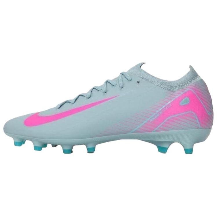 Nike Zoom Mercurial Vapor 16 Pro AG ‚Prism Pack‘
