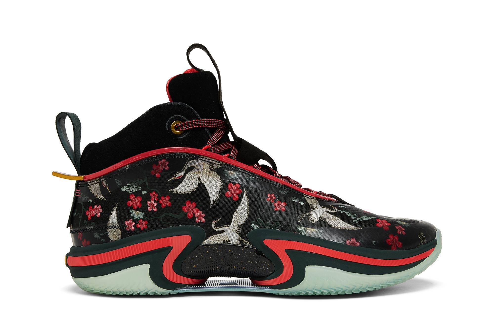 Rui Hachimura x Jordan 36 ‚Cranes‘